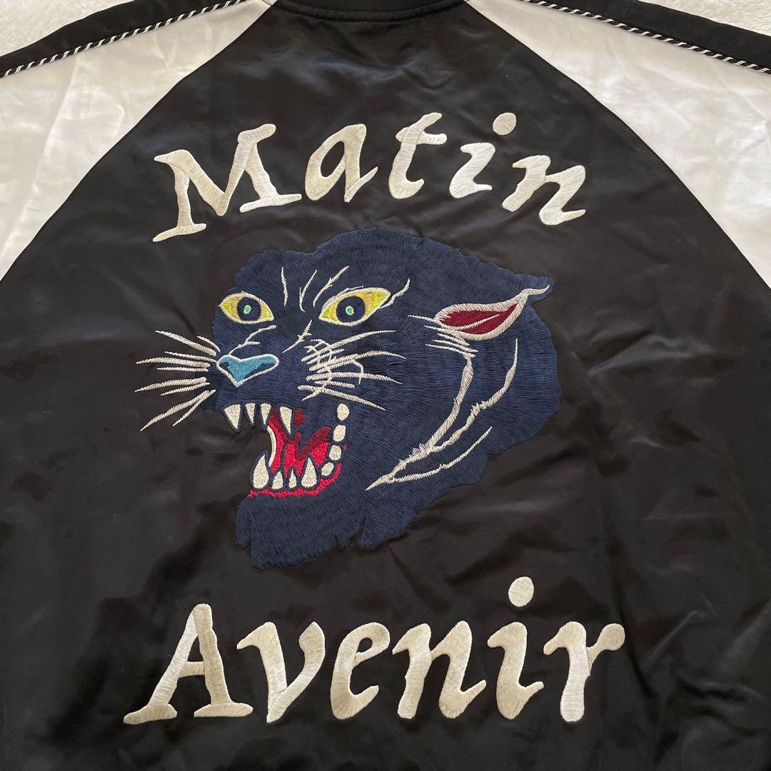 完売品　MATIN AVENIR スカジャン壱　黒豹　近年モデル　刺繍　タグ付