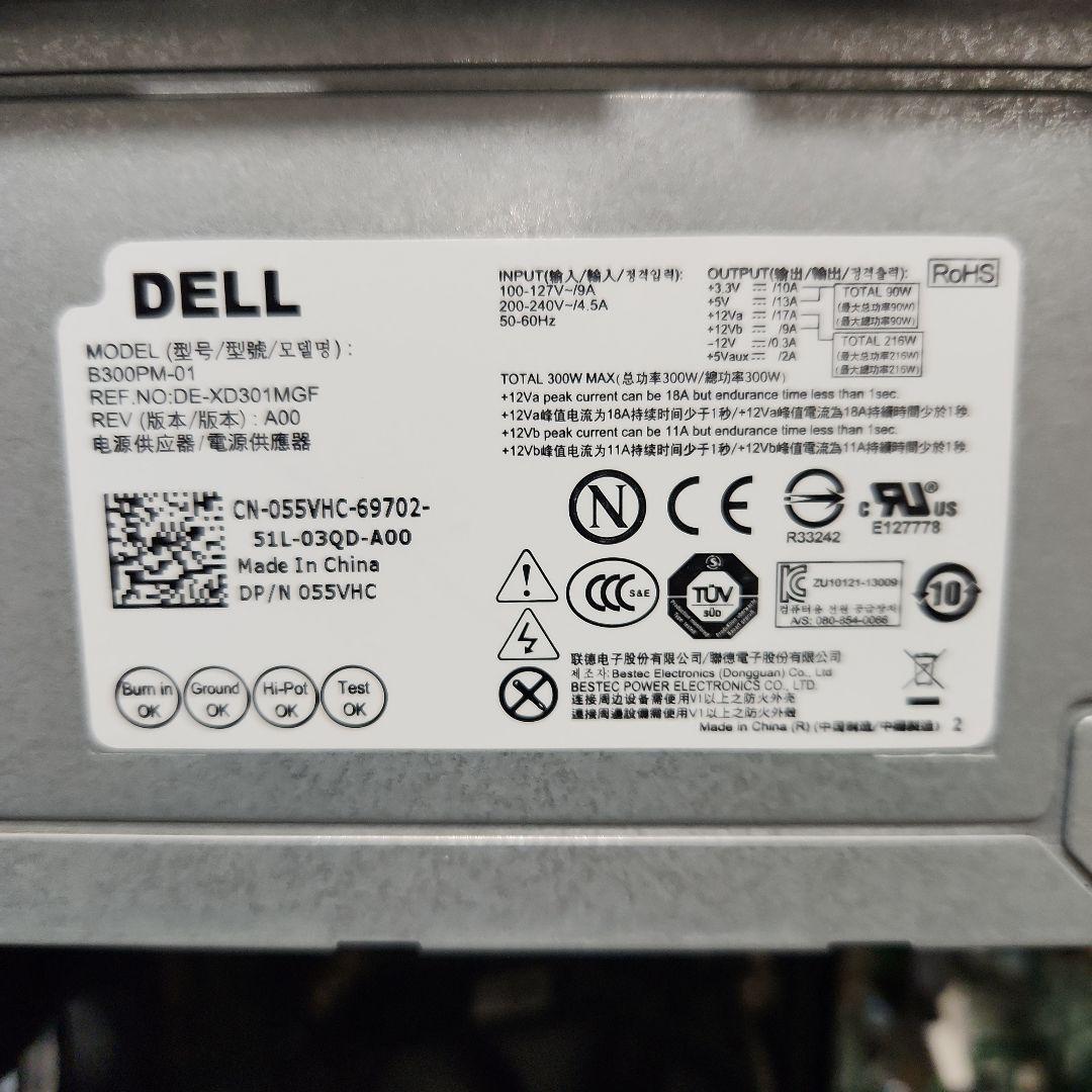 [動作良好][SSD][i7]高速起動×大容量 DELLInspiron3847