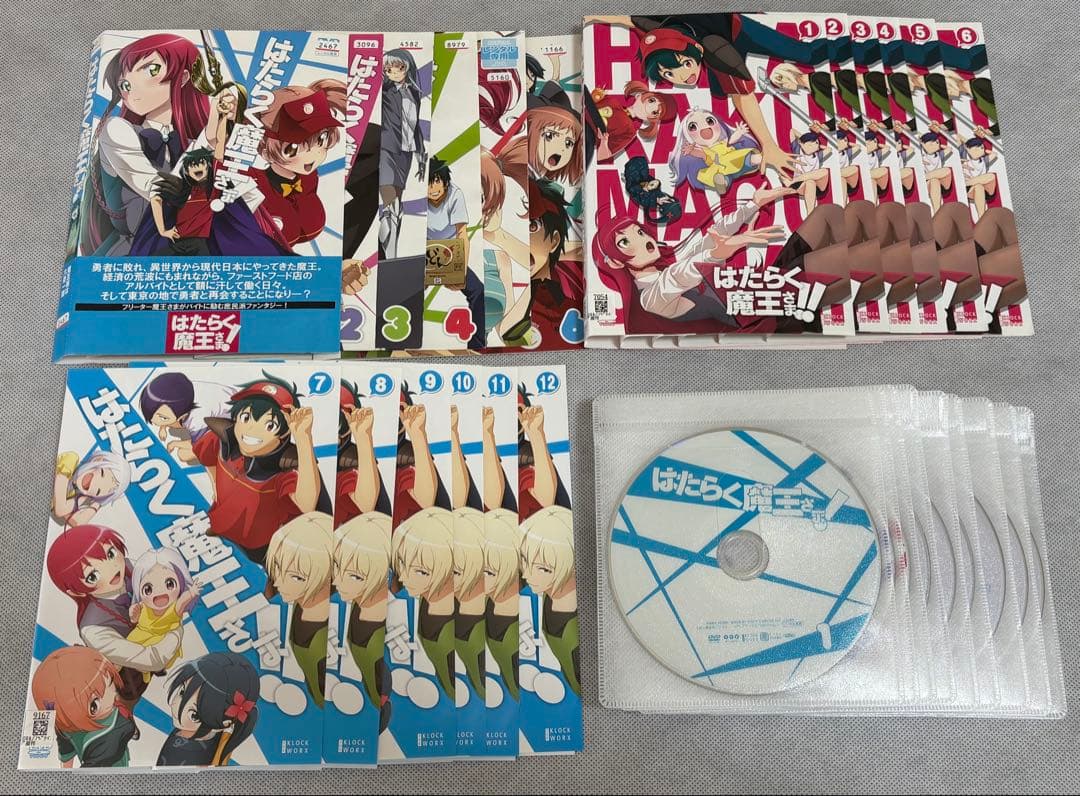 はたらく魔王さま 1期+2期+3期 DVD 全18巻 全巻セット