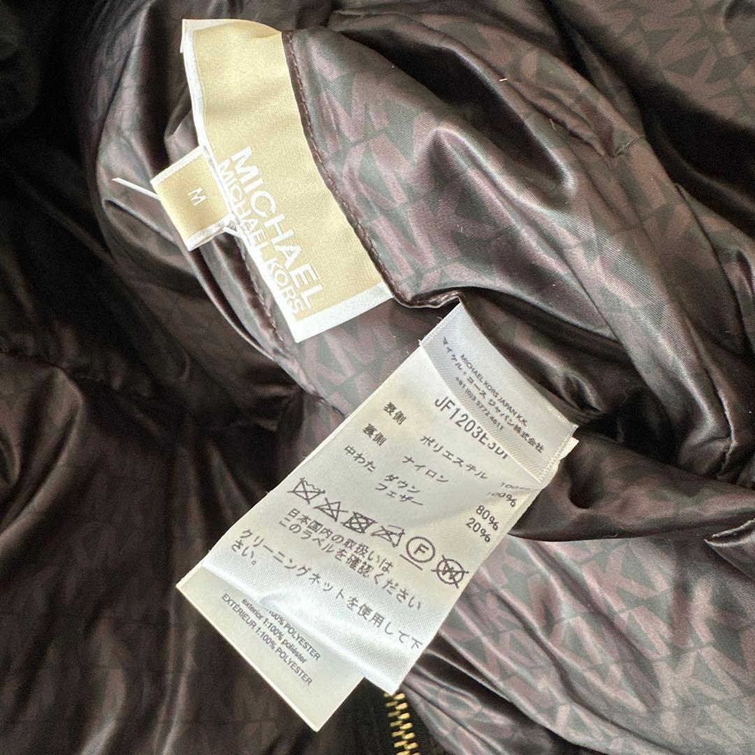 マイケルコース リバーシブルダウン Mサイズ