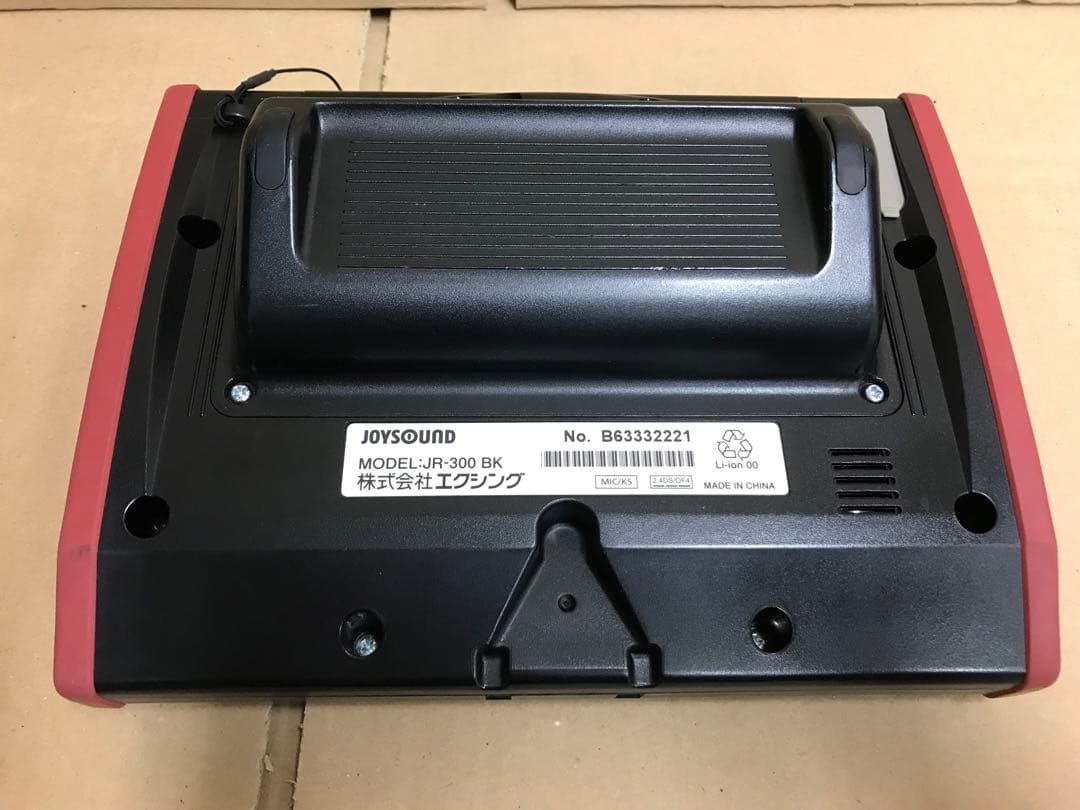 へ6 キョクナビJR300 JR-00BCセット(UGA-N10設定)