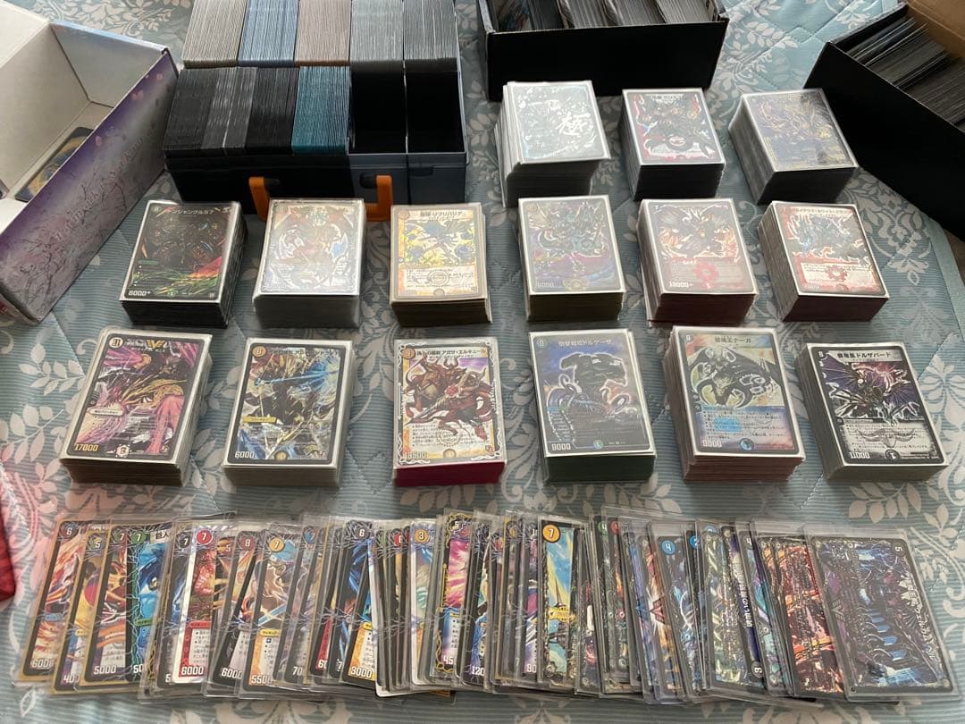 【大幅値下げ】デュエルマスターズ引退品　まとめ売り