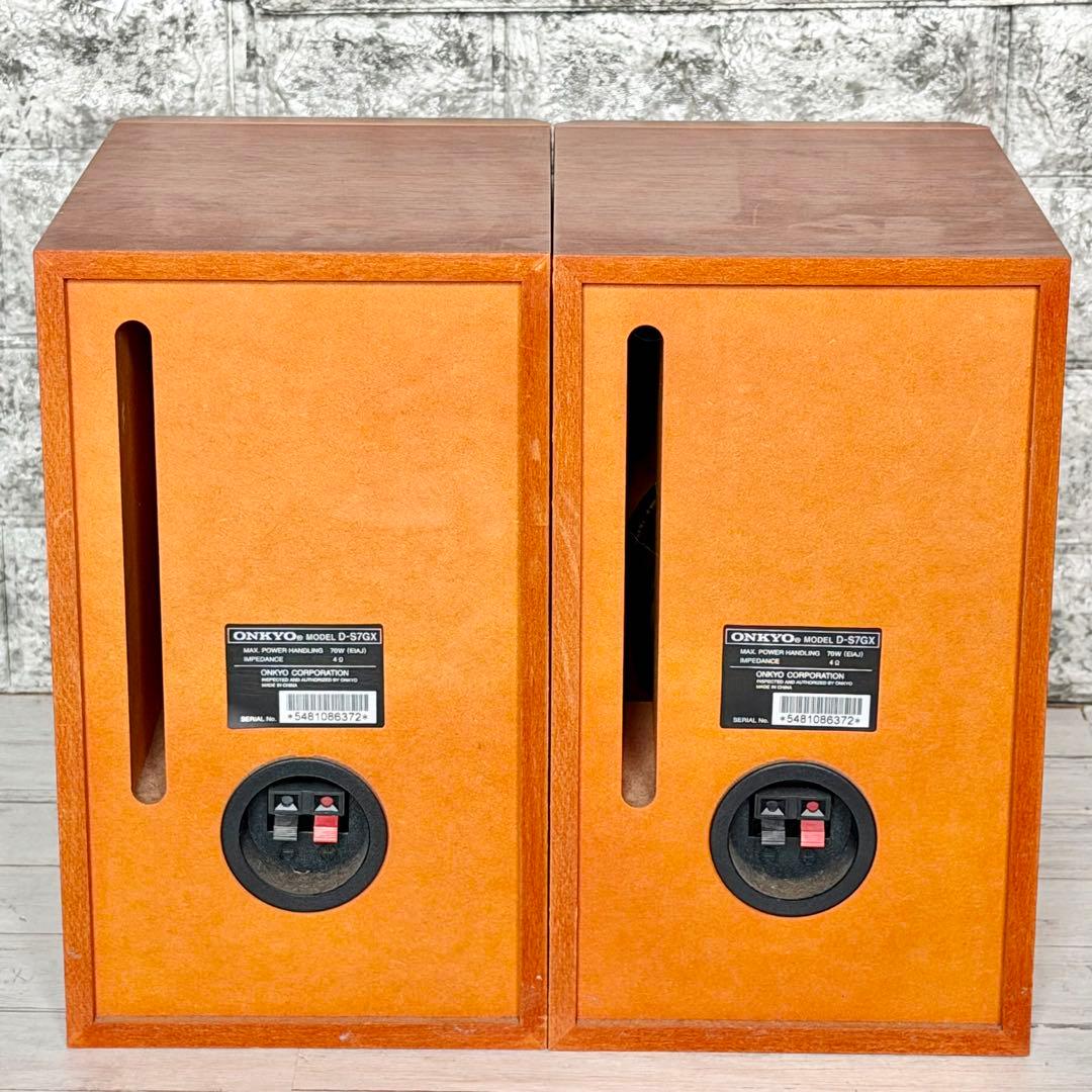 ONKYO「FR-7GX」CD・MD搭載ミニコンポ