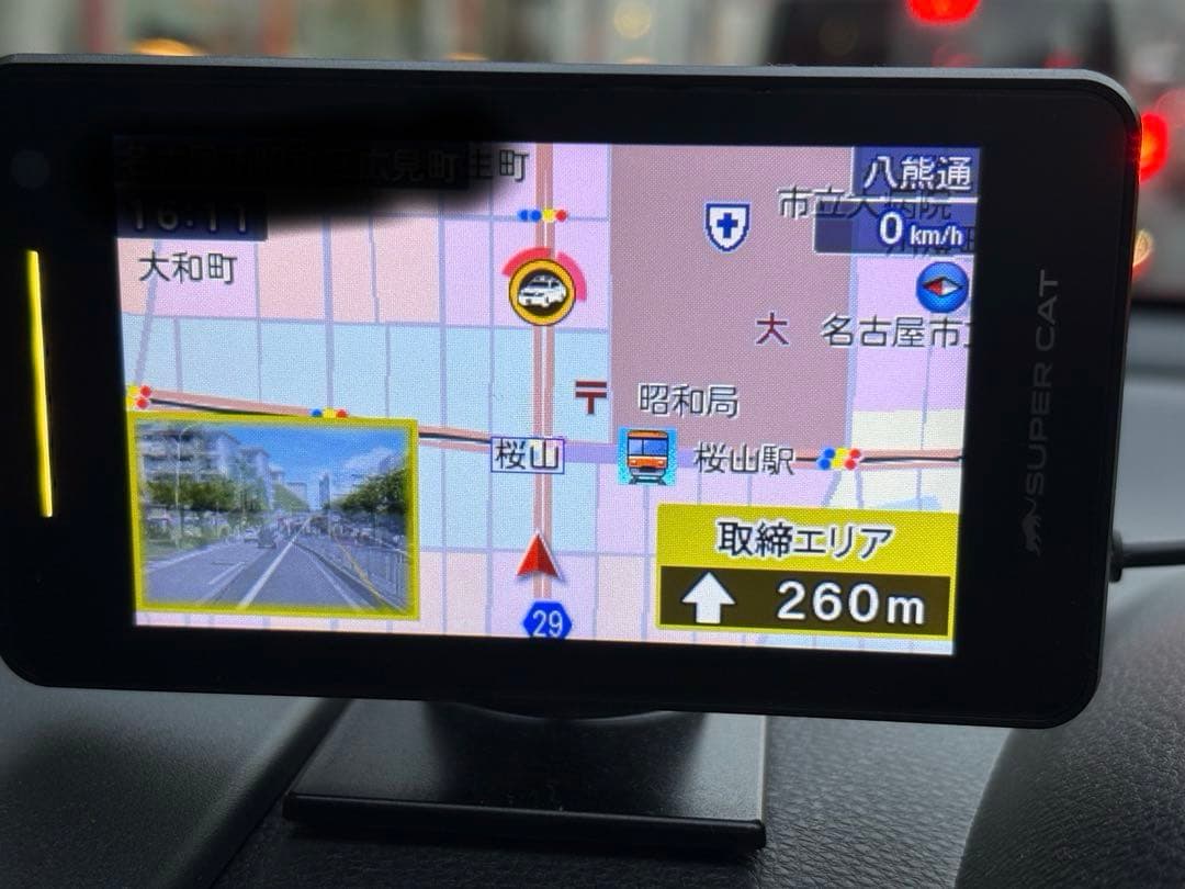 ユピテル　SUPER CAT LS1100 レーダー探知機本体