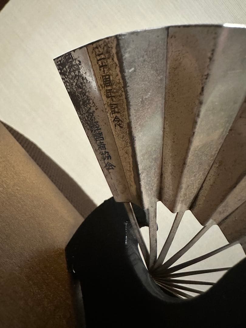 純銀製 扇子