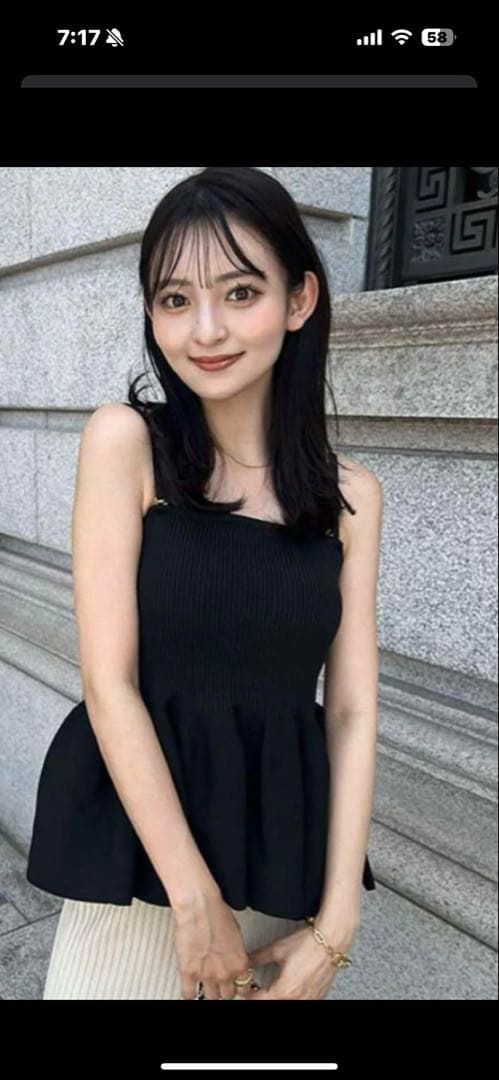 ♡アニュアンス♡ ホールガーメントペプラムニットキャミソール