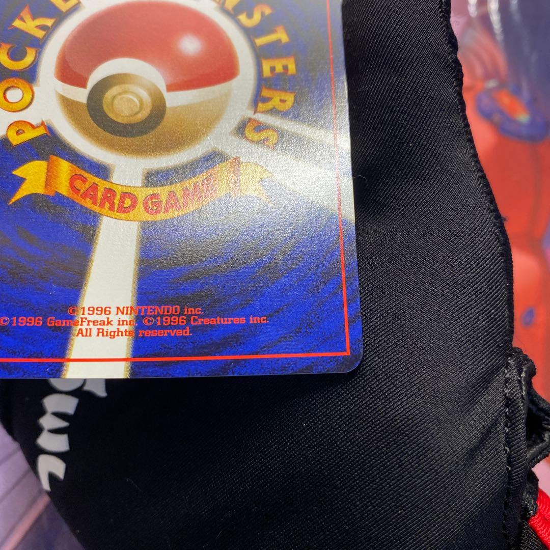 ポケモンカード 旧裏　ヤドキング