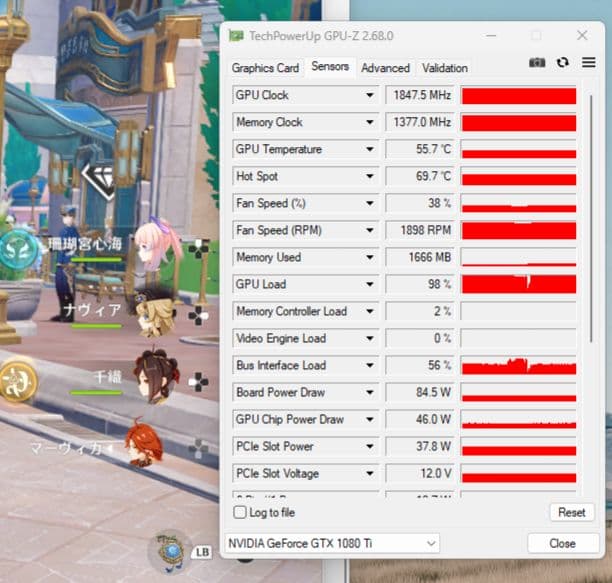 【動作ok】【今だけ簡易梱包】ASUS GeForce GTX1080Ti ①