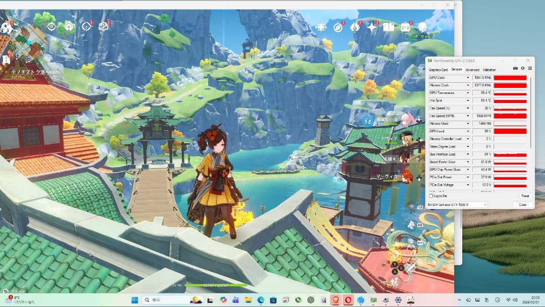 【動作ok】【今だけ簡易梱包】ASUS GeForce GTX1080Ti ①