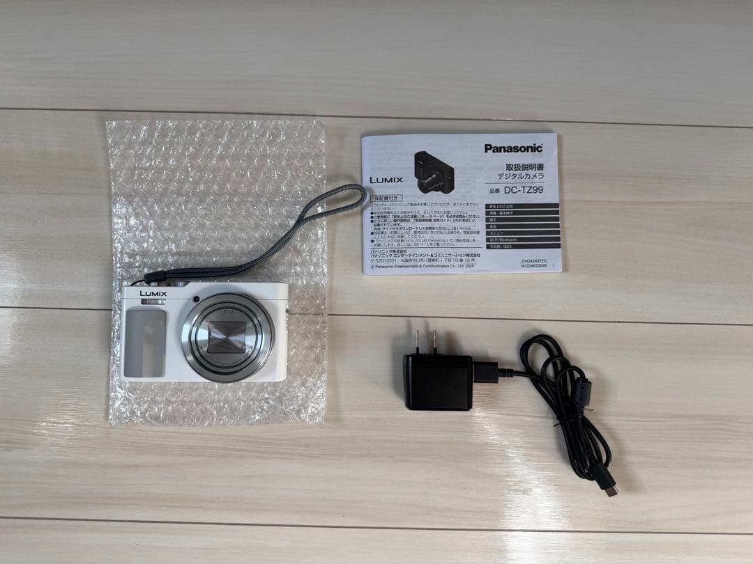 【Ver1.3アプデ済】Panasonic LUMIX DC-TZ99