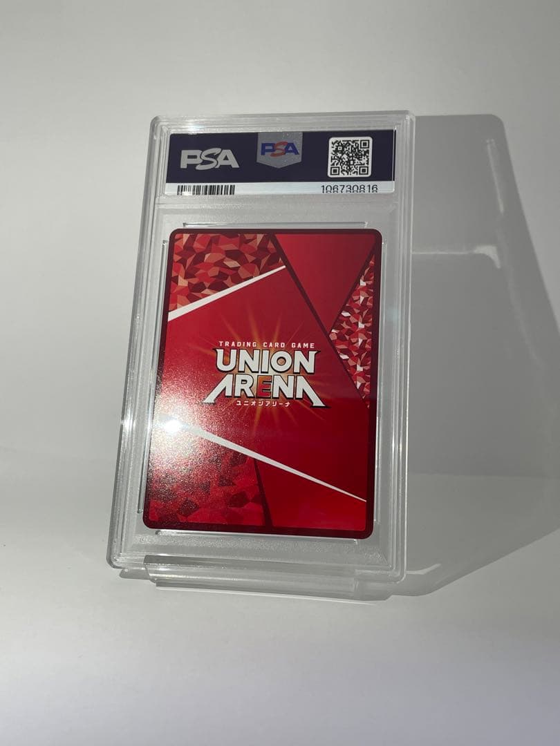 PSA10 連番 ユニオンアリーナ nikke ブラン ノワール パラレル