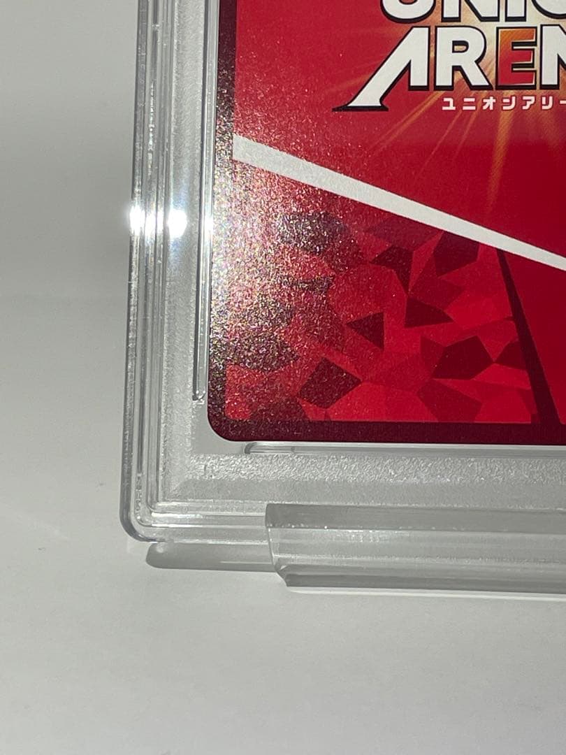 PSA10 連番 ユニオンアリーナ nikke ブラン ノワール パラレル