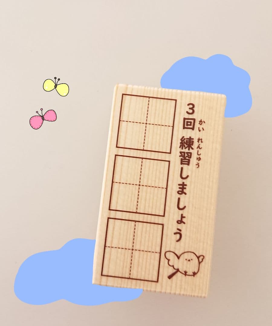 ひろ様 リクエスト 8点 まとめ商品