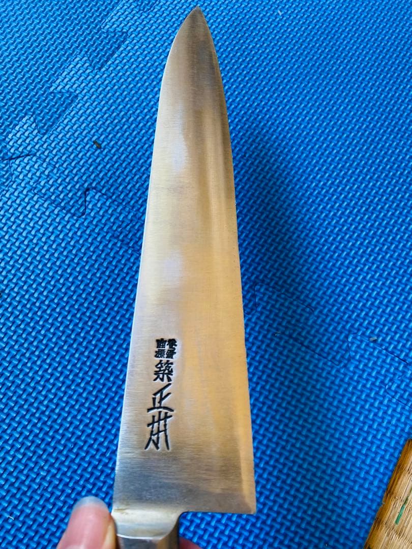 正本牛刀 木製ハンドル