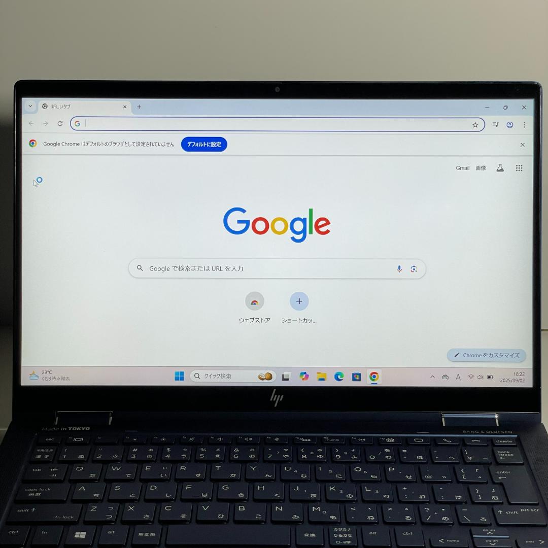 ★美品★ HP Dragonfly 第8世代 軽量薄型 ノートPC win11