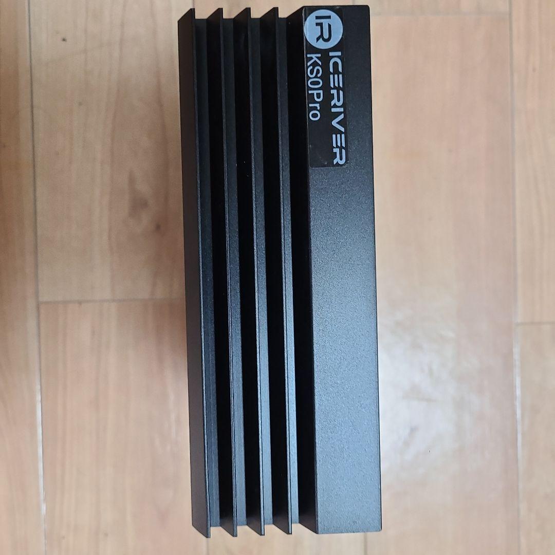 ICE KS0Pro 200Gh/S 100W美品