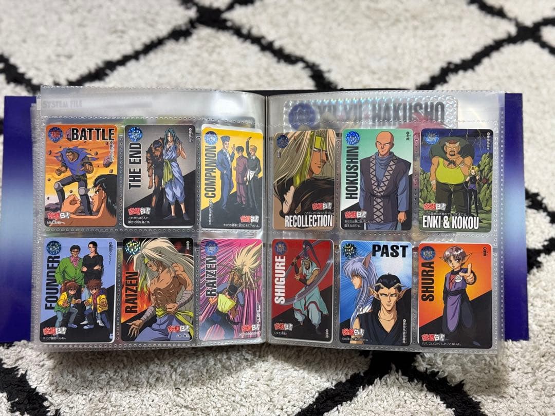 幽遊白書 トレーディングカード まとめ210枚以上