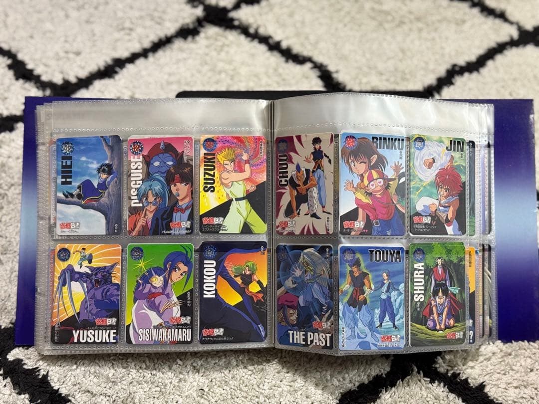 幽遊白書 トレーディングカード まとめ210枚以上