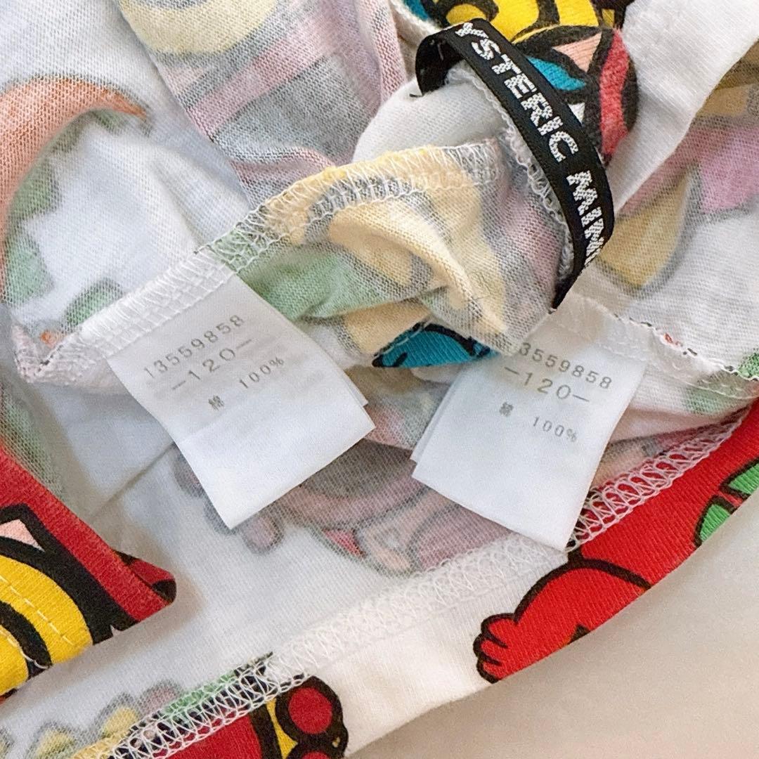 ミニラセットアップ