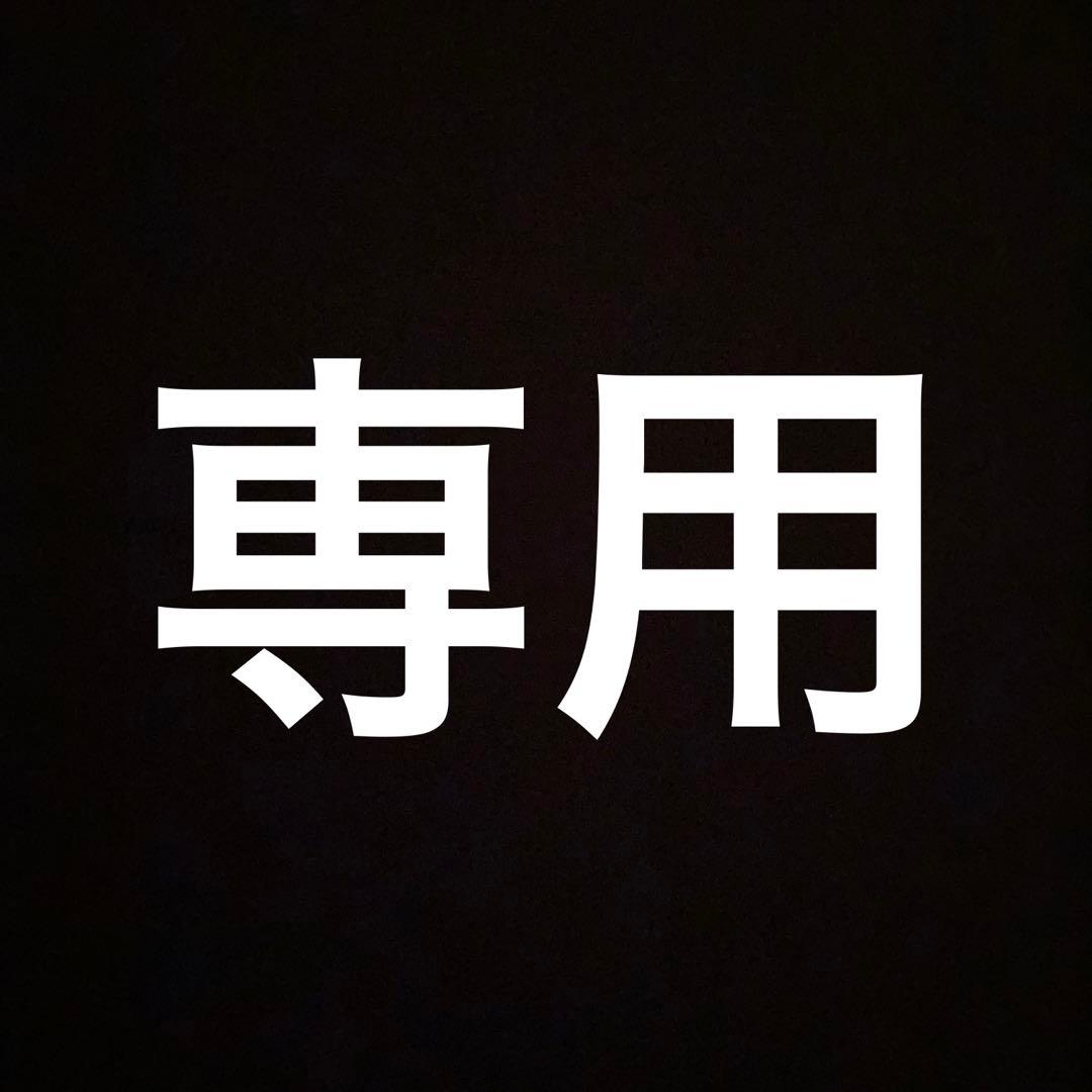 ブロリーgt　H3-sec トランクス