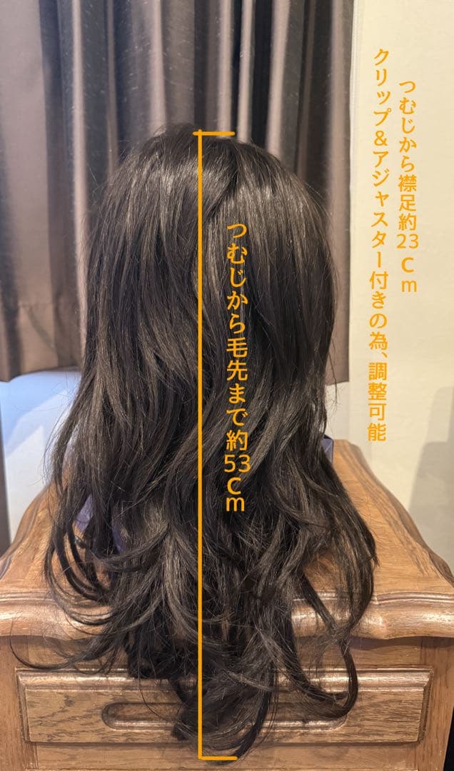 フォンテーヌ アデランス Fontaine ウィッグ