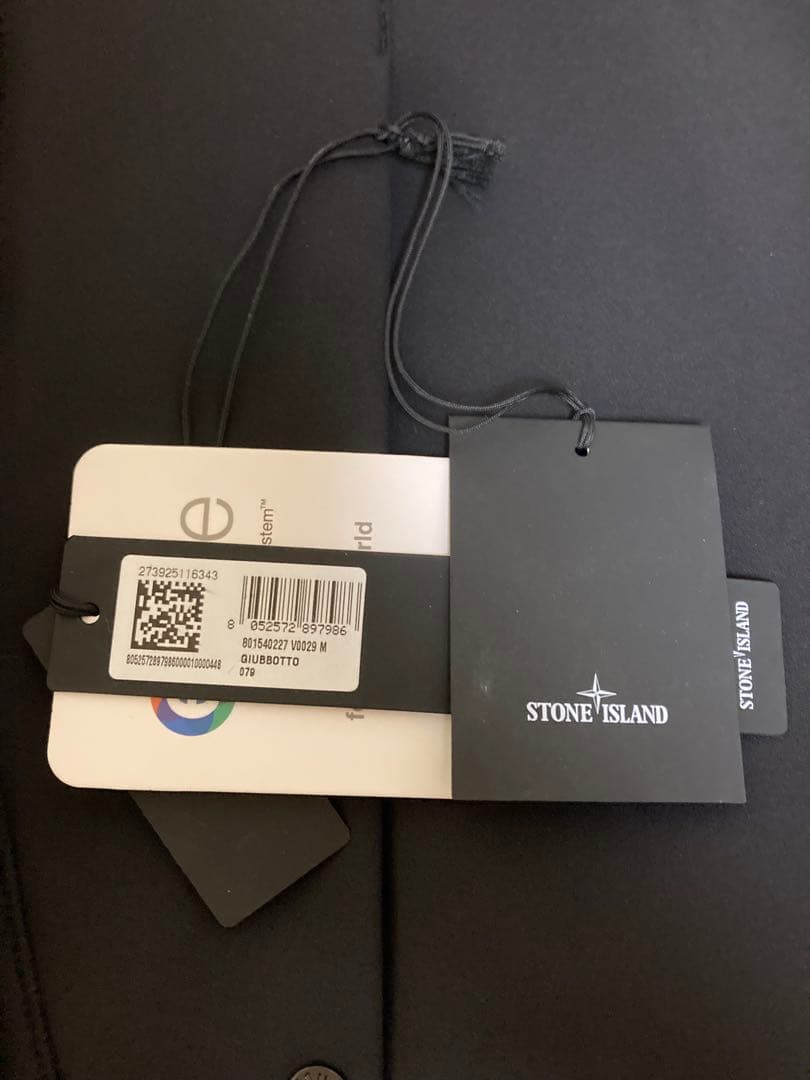 Stone  ジャケット