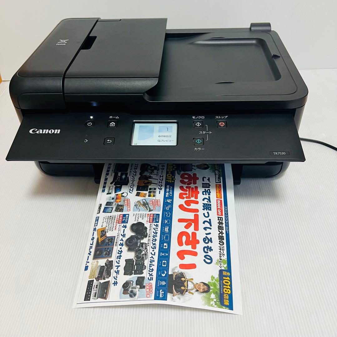 Canon TR7530 インクジェットプリンター キャノン 印刷枚数30枚