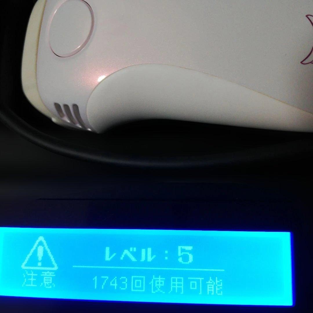 ケノン8.0パールホワイト カートリッジ2種付き！美顔器プレゼント☆