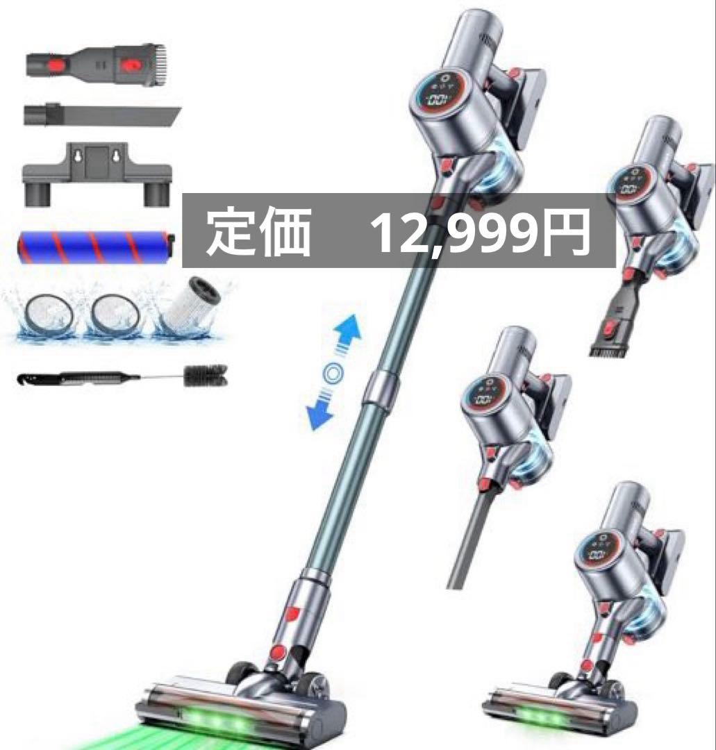 ❤️新品❤️掃除機 コードレス 強力吸引 スティック ハンディ LED液晶