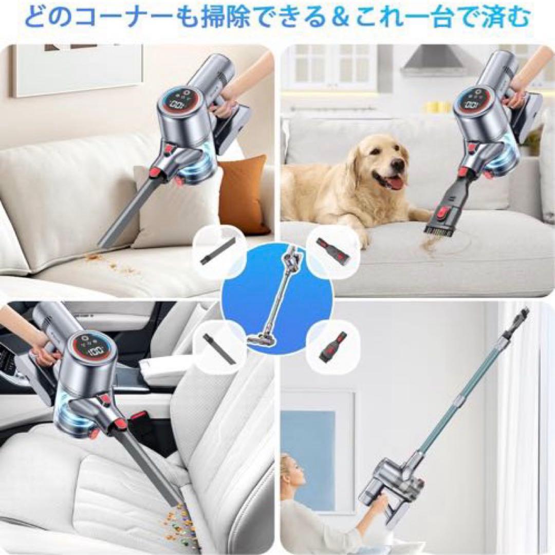 ❤️新品❤️掃除機 コードレス 強力吸引 スティック ハンディ LED液晶