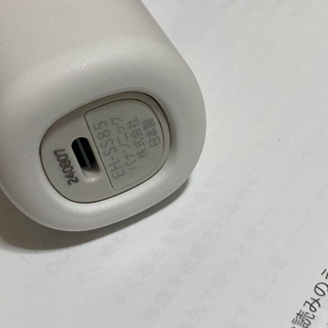 イオンブーストマルチＥＸ　IonBoost 美顔器 EH-SS85-W