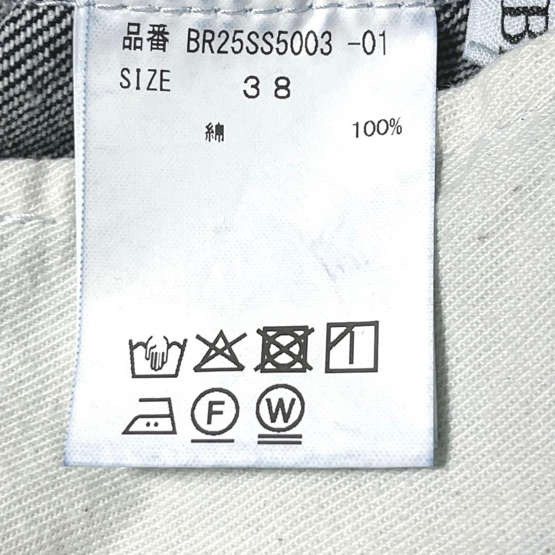 【BRILL ブリル】ボタンフライデニムパンツ/美品/育てるデニム/インディゴ