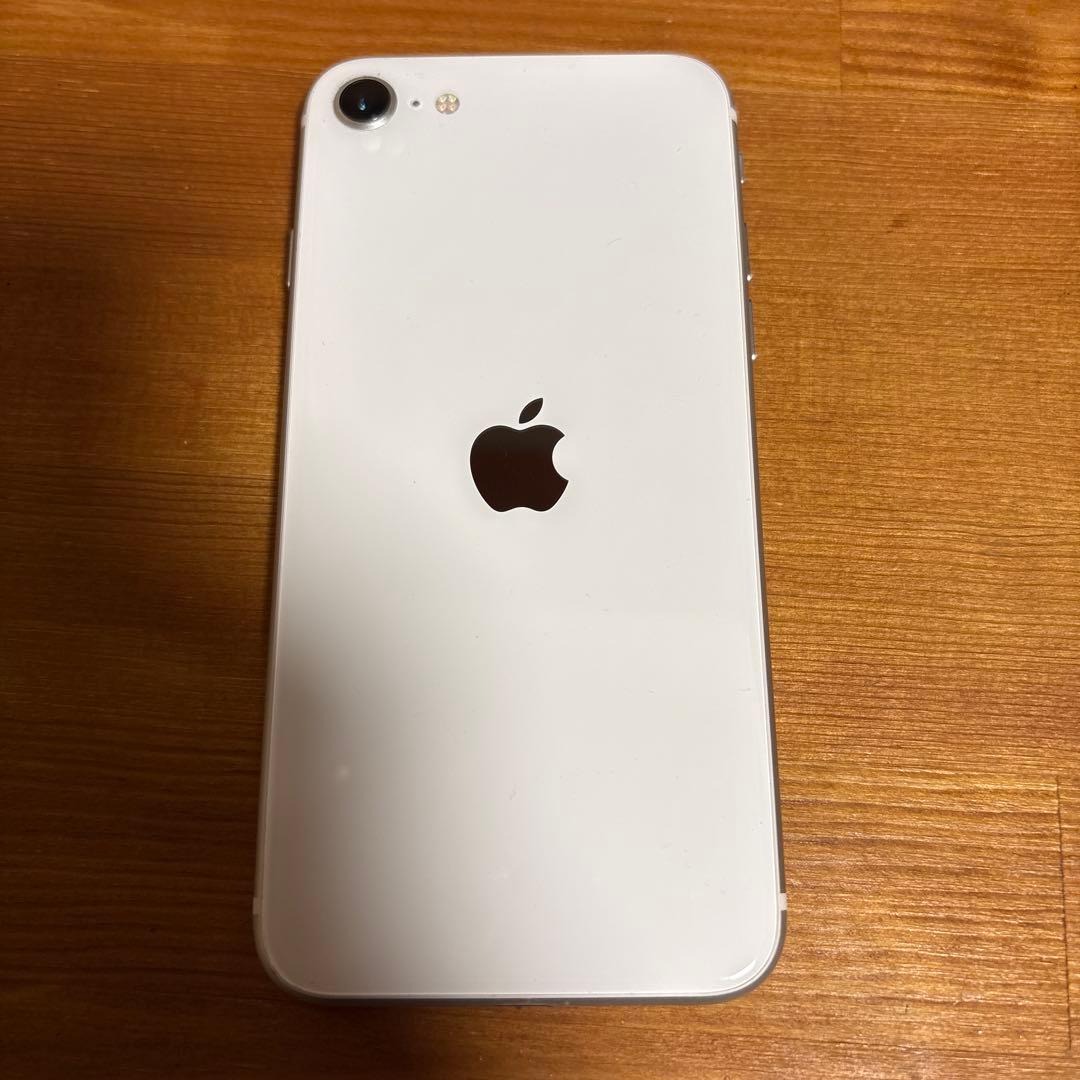 iPhone SE 第2世代 ブラック 64GB Apple バッテリー100%