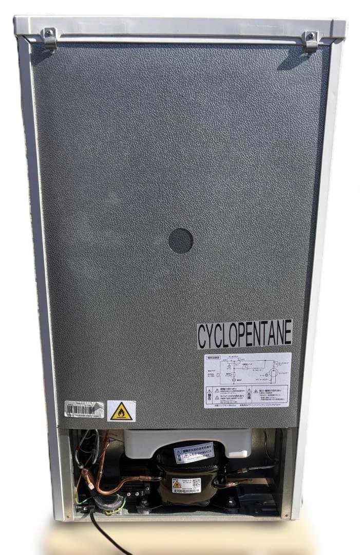 コンフィ ノンフロン冷凍冷蔵庫 RCT90WH/E 2024年製 取扱説明書あり