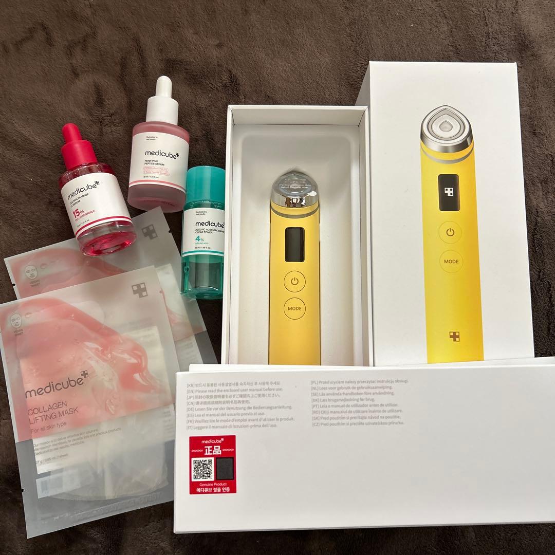 medicube AGE-Rブースタープロ ゆず セット