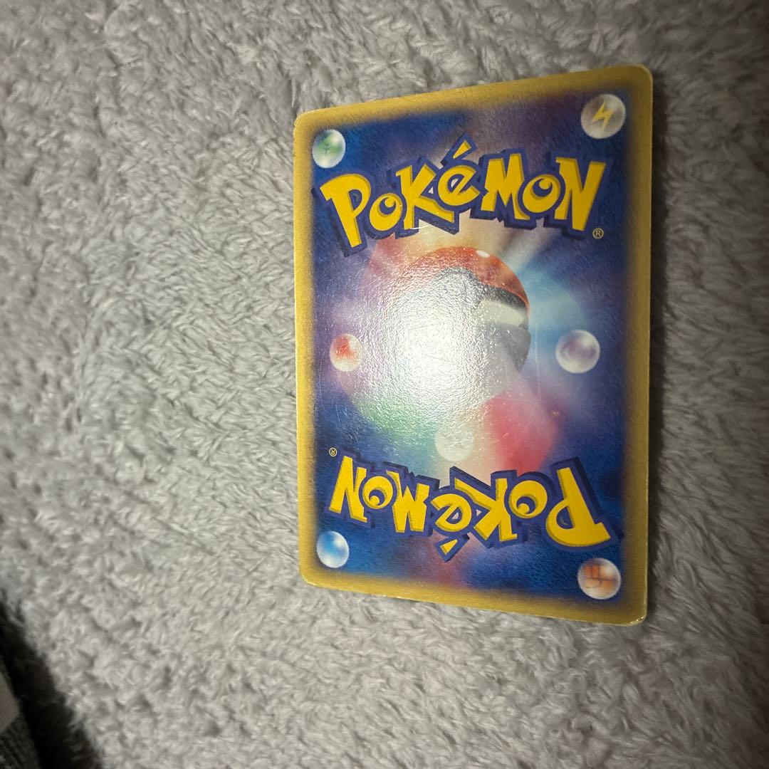 メタグロス☆ 拡張パック ホロンの研究塔 075/086