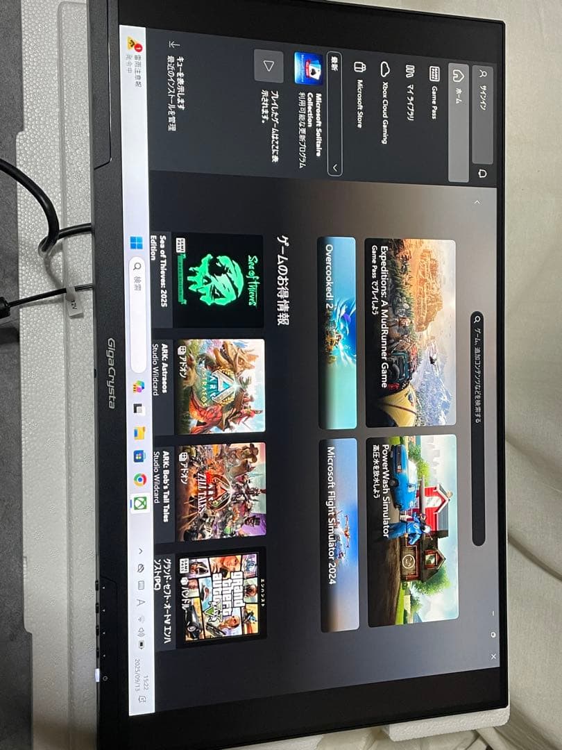 GigaCrysta ゲーミングモニター 240Hz 24.5インチ 新発売