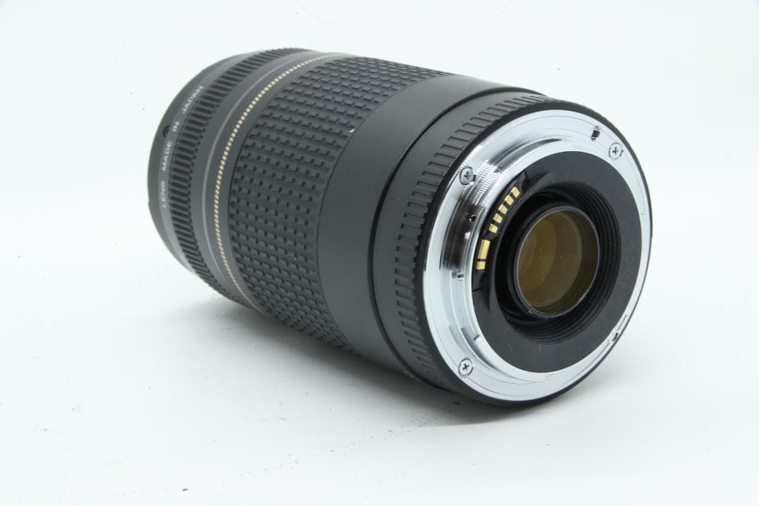 【N2131】 Canon EF 75-300mm 4-5.6 Ⅱ USM