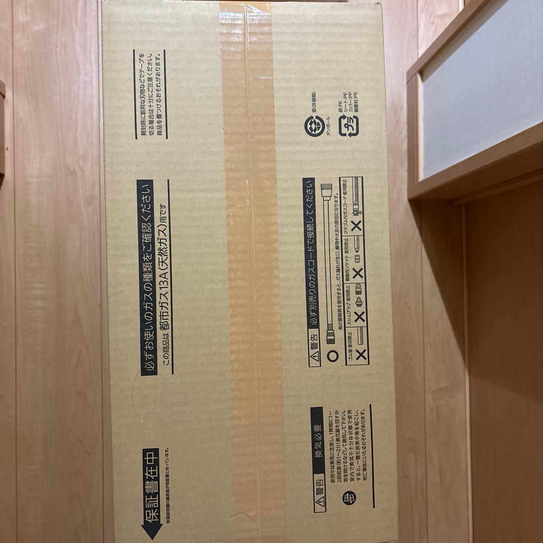 【早い者勝ち】大阪ガス　ガスファンヒーター　140-6173