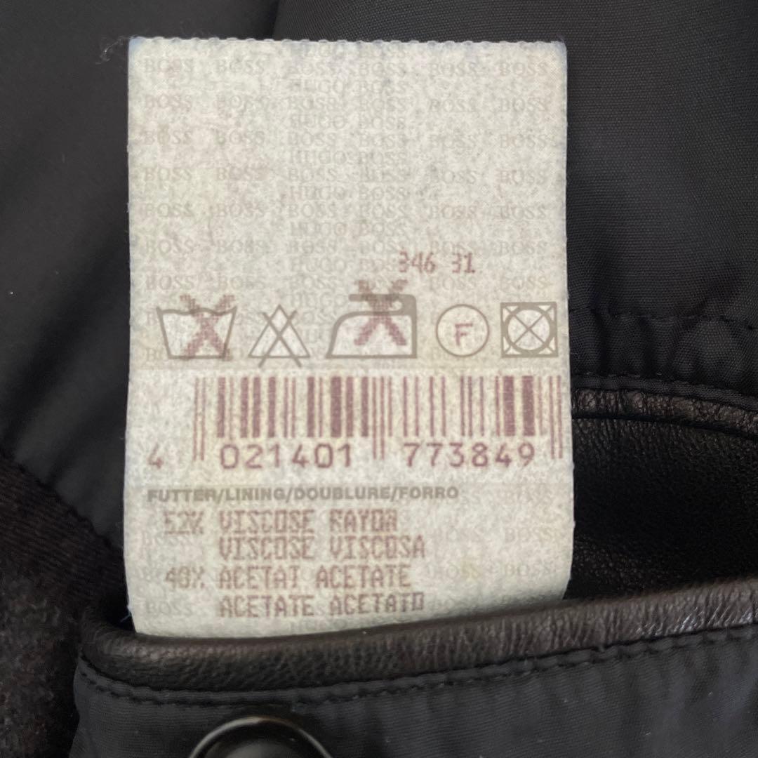 【超美品】HUGO BOSS ヒューゴボス 最高級 ラムレザー　ハーフコート