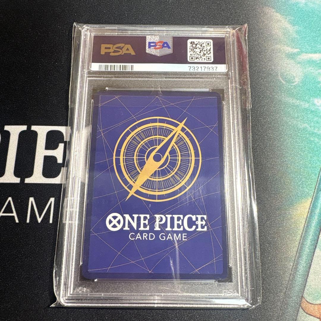 ONE PIECE ナミ PSA10