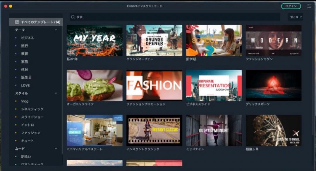 MacBook Pro Retina i7 メモリ16GB SSD1TB