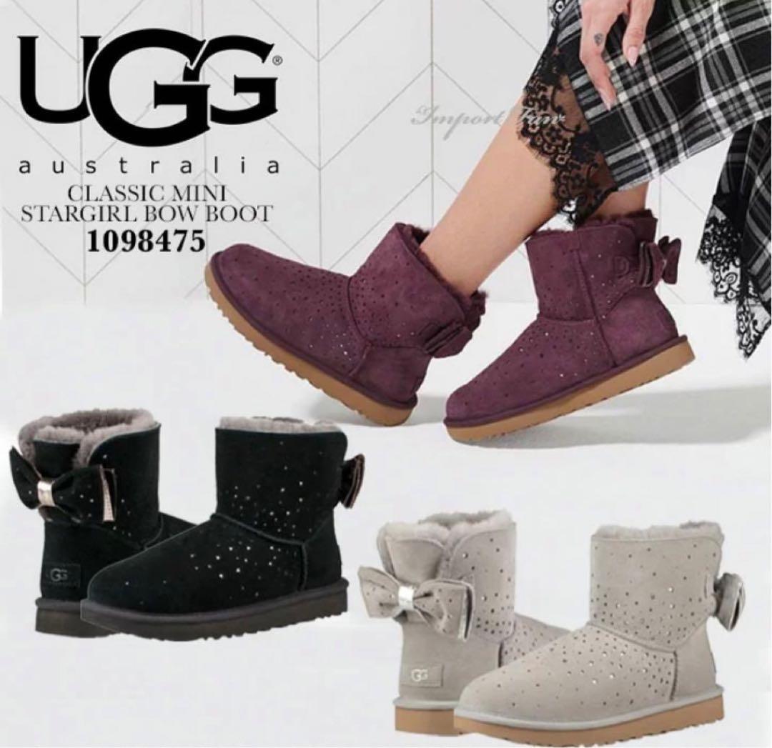 ミ*マ様 UGG ムートンブーツ W STARGIRL BOW MINI ブーツ