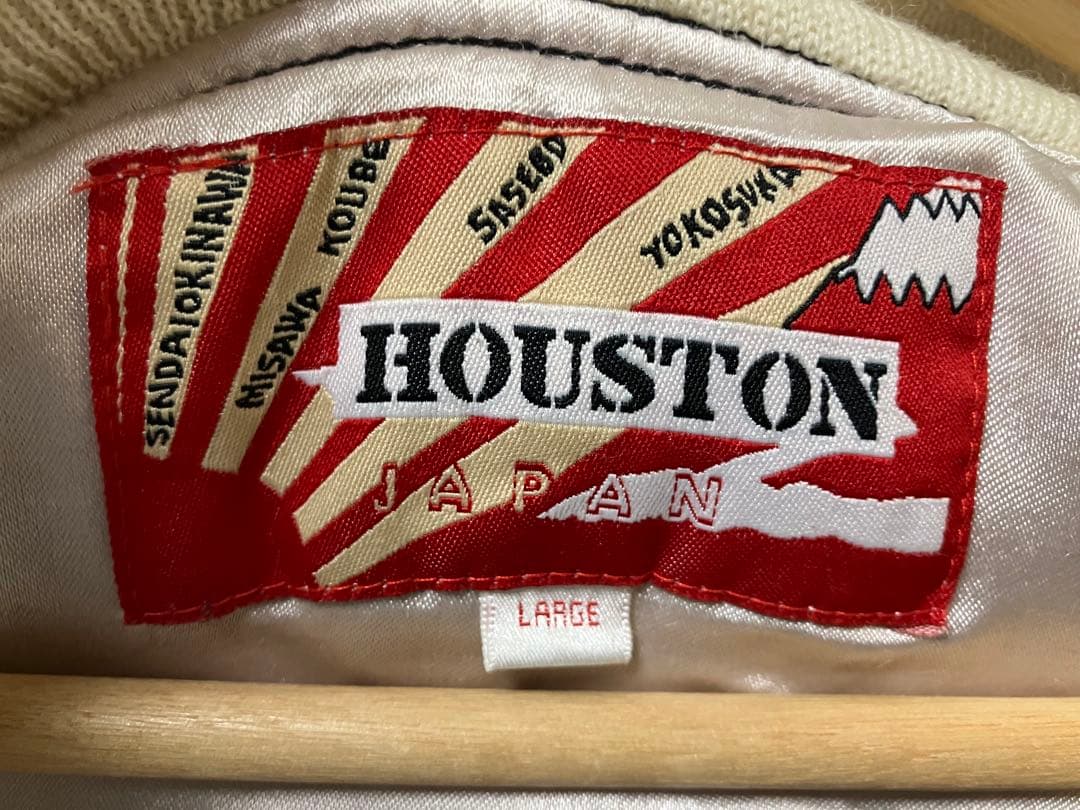 ヒューストン　スカジャン　別珍　白虎 龍　L