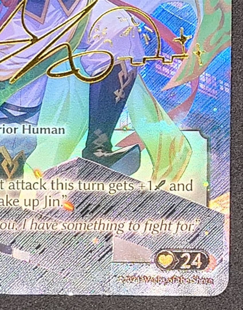 その他 Grand Archive Jin,Zealous Maverick CSR