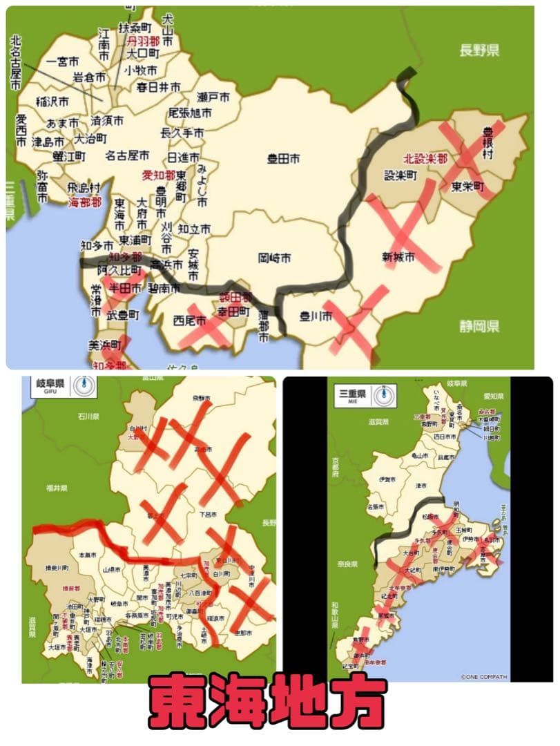 電動自転車 BS Assista Li-ion ブラック　76★