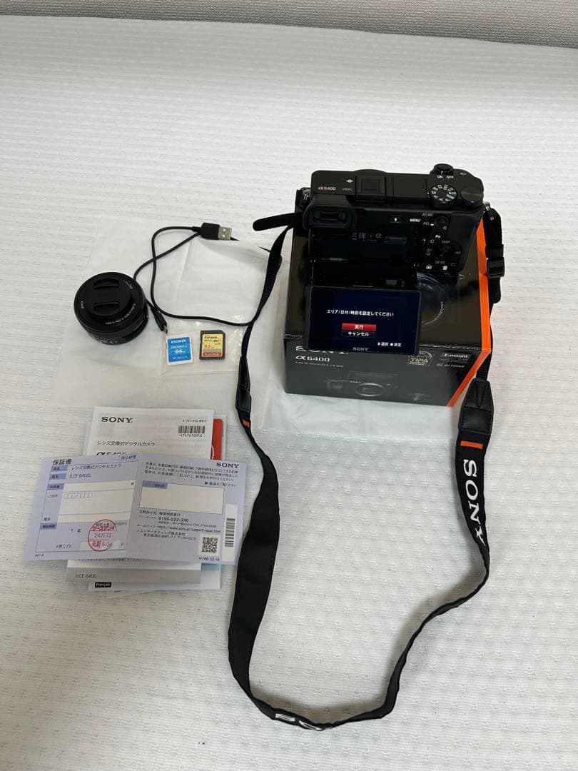 SONYα6400パワーズームレンズキット ILCE-6400L