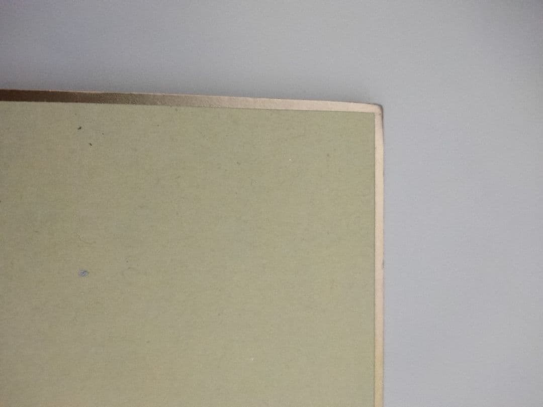 z*z様 プロセカ 小豆沢こはね ミニ色紙 9A