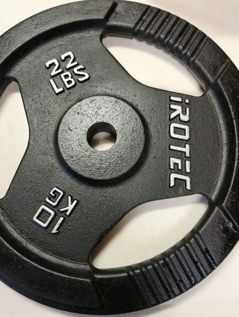 アイロテック 10kgプレート2枚