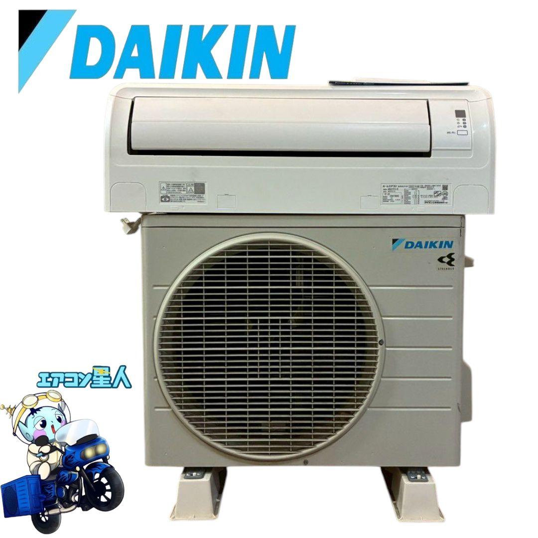 ◯1904 ダイキン 【AN22YFS-W】2022年製 6畳 エアコン 中古